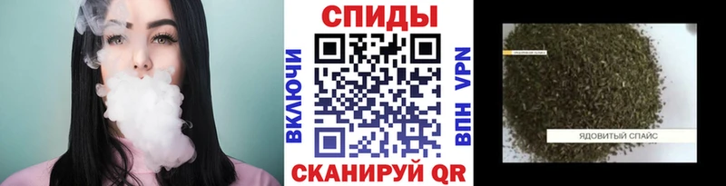 Купить  Красноярск  Бутират жидкий экстази