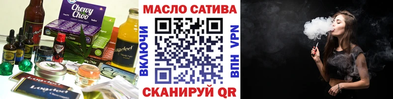 Cannafood конопля  Купить где  Красноярск 