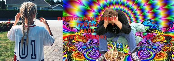 кристаллы Струнино