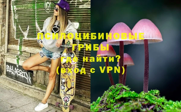 таблы Строитель