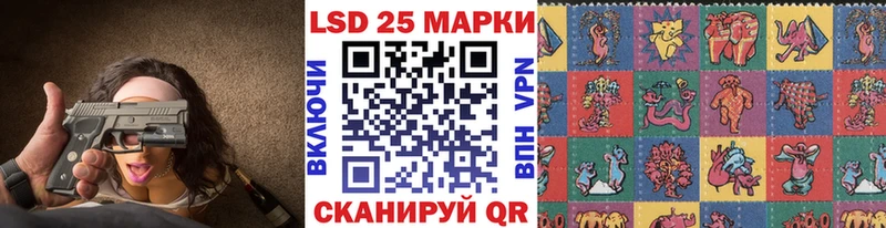 Купить где  Красноярск  Марки NBOMe 1,8мг